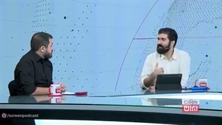 14040423: شروع مجدد جنگ؛ مقصر کیست؟