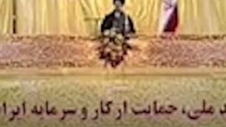 پیش بینی 14 سال پیش رهبر شهید در مورد بحران انرژی غرب.....