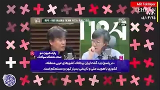 آقای تحلیلگر: نقطه جوش تنش در منطقه