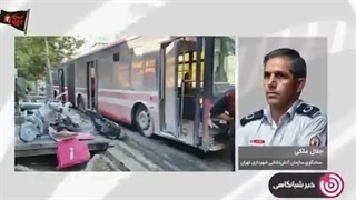 جزئیات حادثهٔ اتوبوس فراری در خیابان ولیعصر(عج)