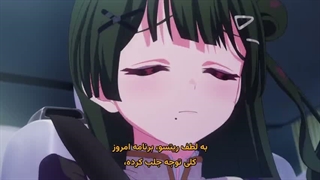 انیمه بنگ دریم  رؤیای بی_پایان BanG Dream  Yume∞Mita قسمت 5 زیرنویس فارسی