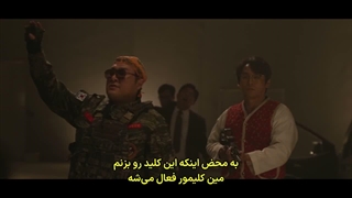 قسمت 7 سریال مامور کیم دوباره فعال شد با زیرنویس فارسی چسبیده