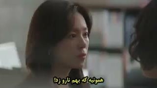 قسمت 2 سریال کشف عشق