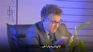 خاطره دکتر راجب مشکل به وجود امده برای یکی از بیمارانش