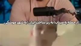 چیزی که در مغز نوجوان ما فرو رفته رو ببینید !......