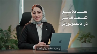 طلاسی