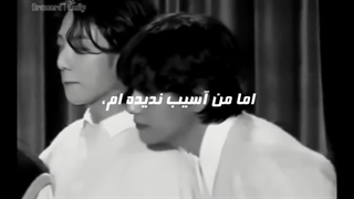 ?Then what we were / کپ