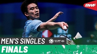 مسابقه فینال بدمینتون SANDS CHINA LTD. Macau Open 2026 انفرادی مردان - Kantaphon Wangcharoen از تایلند درمقابل Hu Zhe An از چین