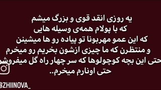اهوم.......