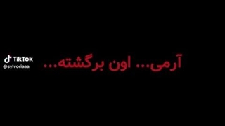 ویدیو خیلی مهمه پخش کنین