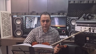 آموزش ویلن کتاب نغمه های رنگارنگ عزیزترین ایمان ملکی