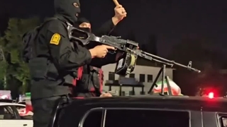 پلیس ایران