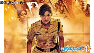 فیلم سینمایی درود بر رود گنگ Jai Gangaajal 2016 با زیرنویس فارسی