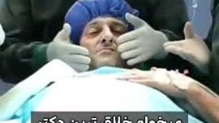اگر بخوام خودمو توصیف کنم: