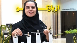 18000 نایلکس