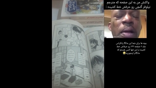 هر کسی مانگا پانکراس جلد ۲ رو داره این ویدئو رو تماشا کنید وقتی متن و تو ویدیو خوندید بهم بگید که مال شما هم اینجوریه
