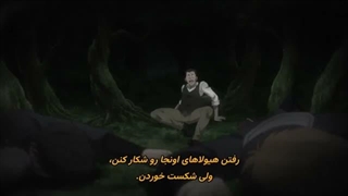 انیمه قهرمان زن قدیسه خیر من یک خدمتکار همه‌کاره هستم قسمت5 زیرنویس فارسی