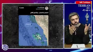 آقای تحلیلگر: دود شدن نفت آل سقوط صهیونیستی