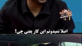 خاطرات نیوشا ضیغمی از دور دور با ماشین در خیابان‌های تهران