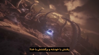 اراده جاودان قسمت سوم