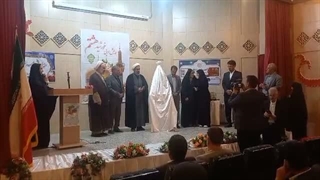 رونمایی از کتاب شیر میدان
