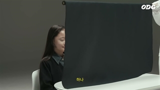 아이브 버티기 _ ODG_ با حضور ive