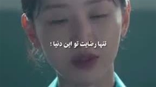 هنر سارا