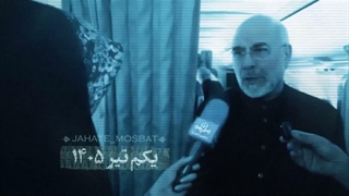 قالیباف سند شکست