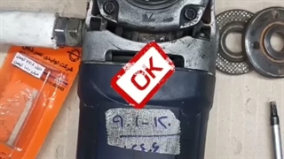 تعمیرات توسن بهبهان
