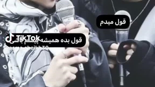 جرررر..