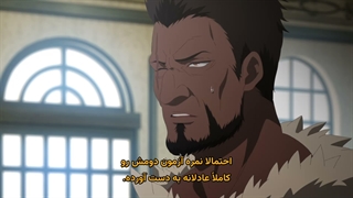 انیمه سلط فرزانه‌ی ناکام بر آکادمی From Overshadowed to Overpowered: Second Reincarnation of a Talentless Sage قسمت 5