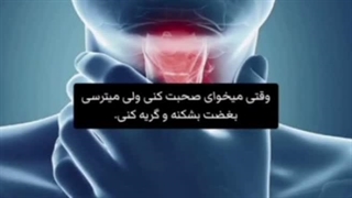 وحشتناک ترین حس؟ رفیقتو بعد ۷ ماه دیدی ولی بغضت گرفته و سعی میکنی گریه نکنی تا گند نخوره به روزتون...