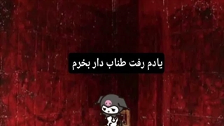 وضعیت حافظم به روایت تصویر :