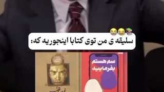 عه منم ک-