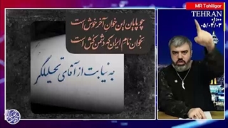 آقای تحلیلگر: 500 متر فاصله بگیرید