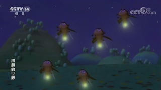 S02E16