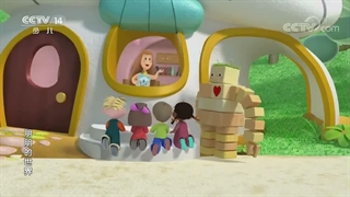 S02E26