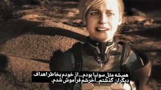 همیشه سونیا بودم:(