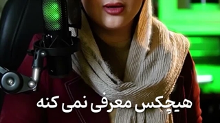 چطور با یک عکس پروفایل حرفه‌ای، بازدید و تعامل پیجت رو چند برابر کنی؟
