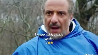 بهترین روش ابراز صمیمیت:فوش