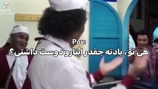 هی ریحانه بیدار شو، الان ۷ شب سال ۹۴ عه بزن شبکه دو عمو پورنگ ببین...:)