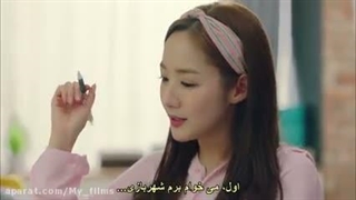 سریال منشی کیم چشه قسمت 6