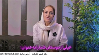 آیا شنا برای لنف ادم مفید است