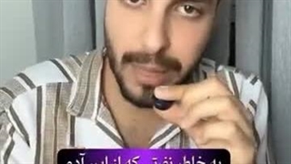 اگه از این آدم (سیدعلی خامنه‌ای) متنفری هم بهت حق میدم...