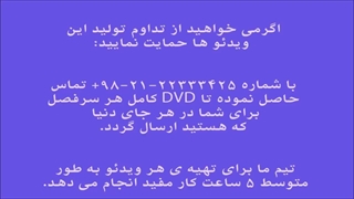 فیلم آموزش کمانچه ایمان ملکی