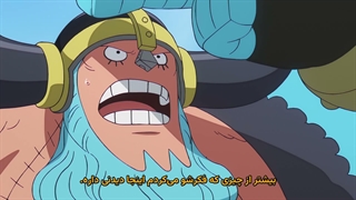 انیمه وان پیس One Piece قسمت 1171