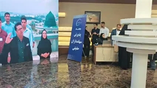 آغاز پذیرش سهامداران برای مجمع عمومی فوق العاده فارس