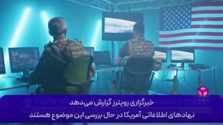 14050504: نگاهی به تغییر تاکتیک مرگبار موشک‌های ایرانی در فاز نهایی!