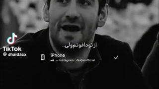 من هپی فیسم