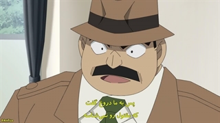 انیمه کارآگاه کونان(Detective Conan) قسمت 1192 با هاردساپ فارسی